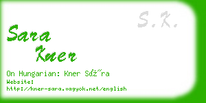 sara kner business card